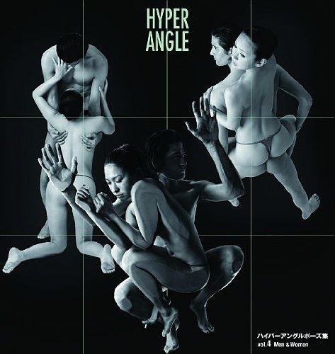 Hyper Angle Vol.4 - Men & Women - Pose Collection Book