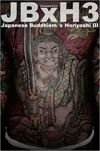 Japanese Buddhism x Horiyoshi III