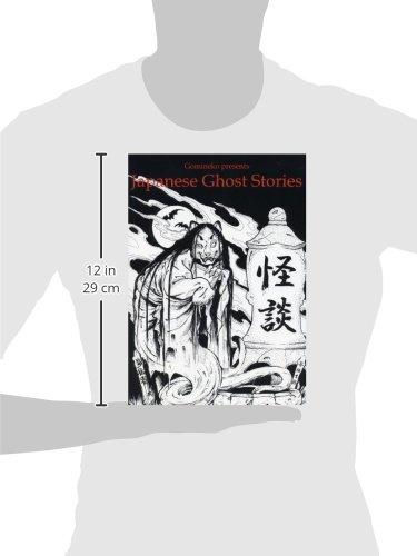 Japanese Ghost Stories