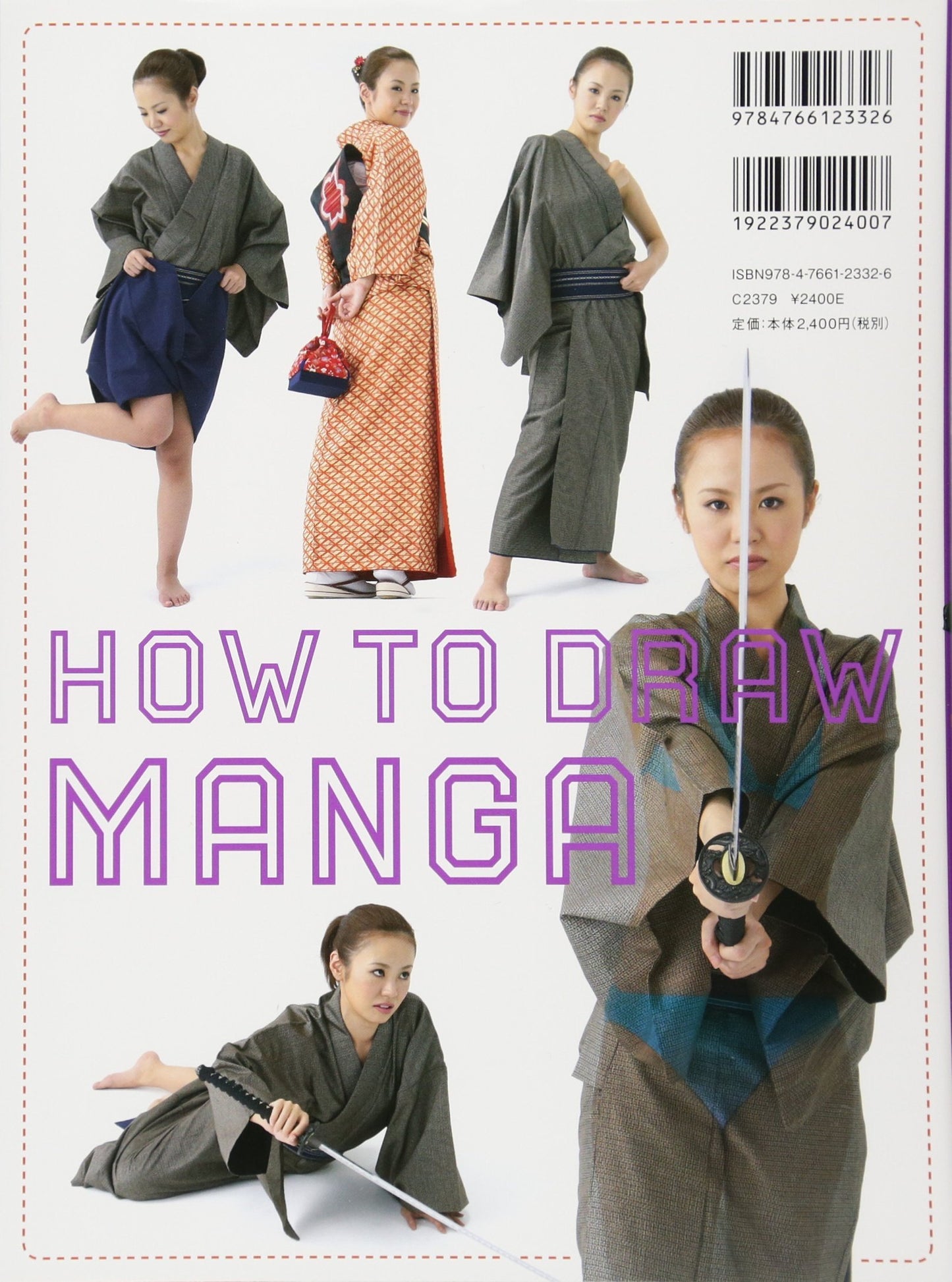 Databook of How to Draw Japanese Kimono Manga Characters Posing [Performance Play Edition]